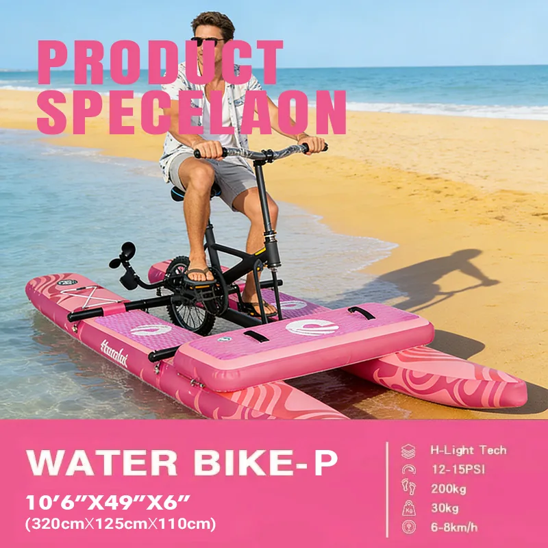 Pink style SUP board design